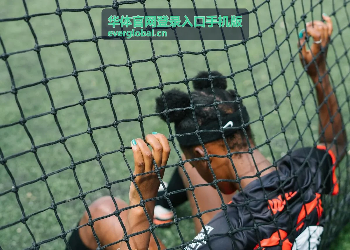 华体官网登录入口手机版常用设备记忆功能示意